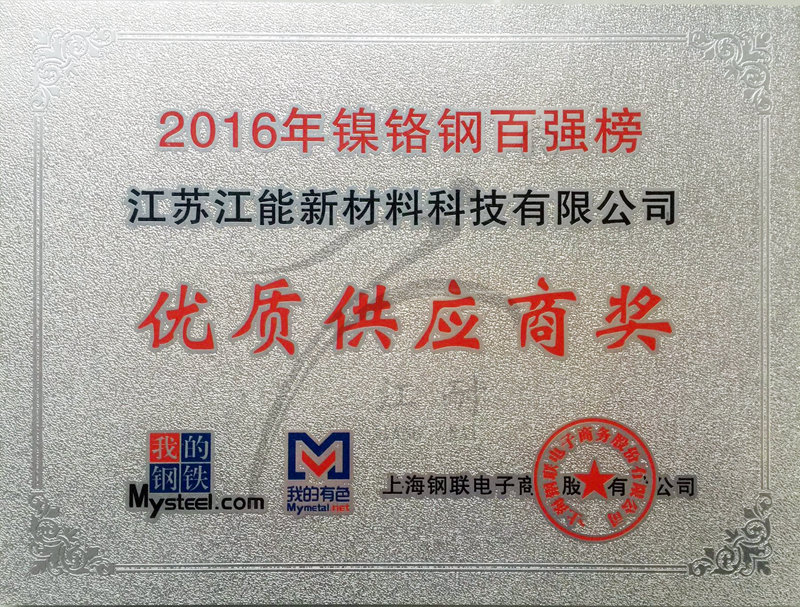 2016t䓰ُ(yu)|(zh)